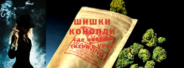 мдма Иннополис