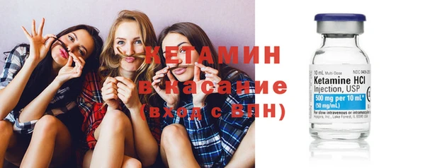 мдма Иннополис
