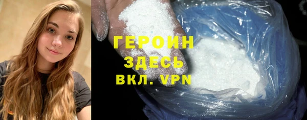 МДПВ Каменногорск