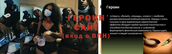 соль курить ск Каменка