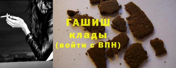 мдма Иннополис