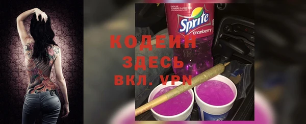 мдма Иннополис