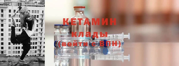 мдма Иннополис