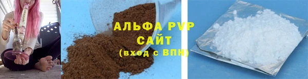 мдма Иннополис