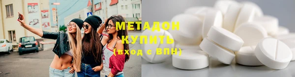 тгк Инсар