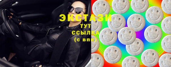 мдма Иннополис