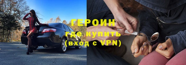 мдма Иннополис